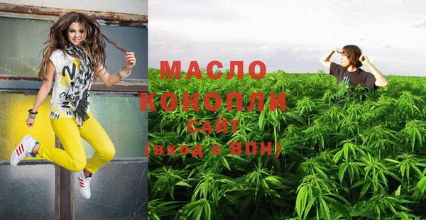 марки nbome Вязники