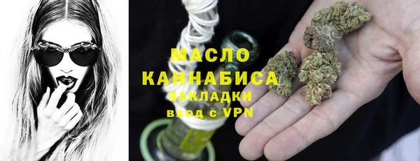 марки nbome Вязники