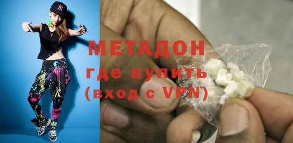синтетический гашиш Вяземский