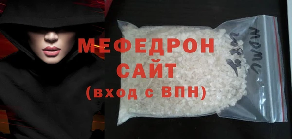 синтетический гашиш Вяземский