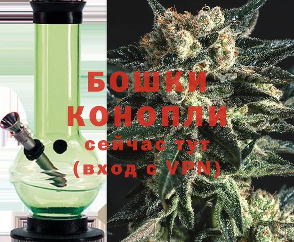 марки nbome Вязники