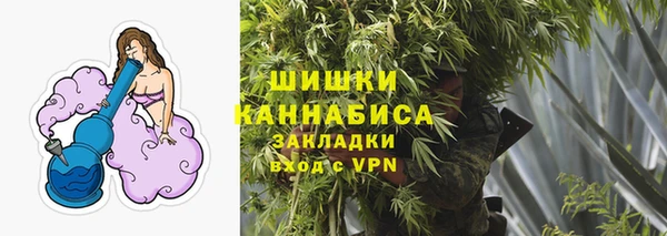 марки nbome Вязники