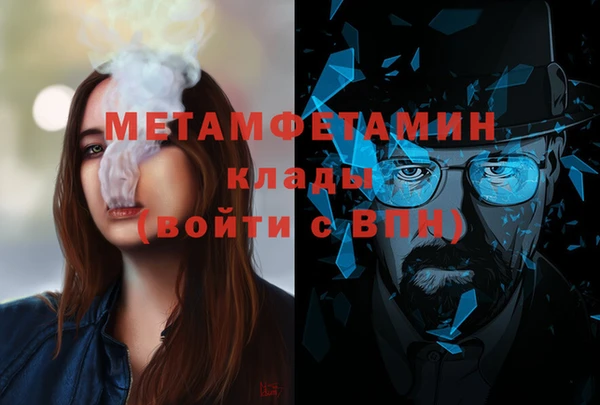 таблы Семилуки