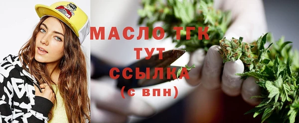 марки nbome Вязники