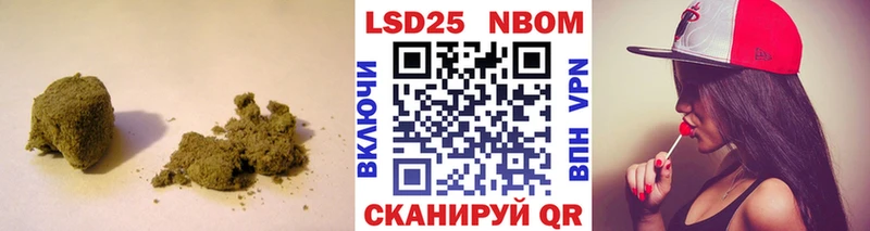Купить где Курганинск Лсд 25 экстази кислота