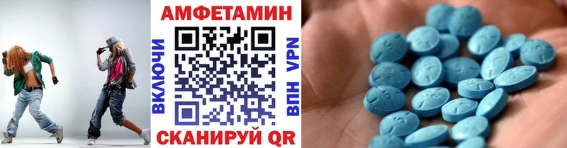 Купить  Курганинск  Первитин Декстрометамфетамин 99.9% 